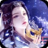 魔天记3DBT充值50倍返