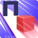 模拟球球汽车收集