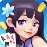 176棋牌