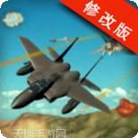 3D飞车漂移