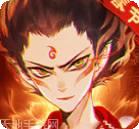 封神策哪吒传