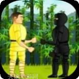 武林大战