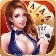 3A棋牌