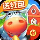 温馨农场红包版