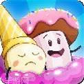 甜蜜的老板