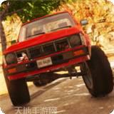 终极卡车模拟器本