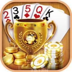 金威棋牌