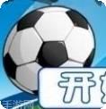 SOCCER LOVE