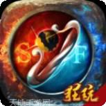 乱煮江湖折扣版