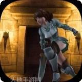 寻找丢失的宝藏