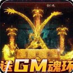 大战国BT畅玩版