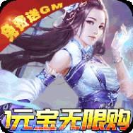 绝地莽荒冲值折扣