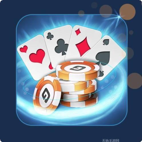 滚筒棋牌
