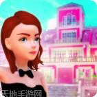 花花公子大师