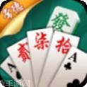 常德棋牌