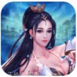 极道仙魔诀