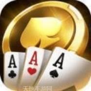 乐乐大厅棋牌