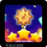 挑战猜歌王红包版
