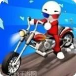 撞车竞速