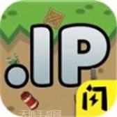 超级游乐场