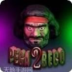 末日生存僵尸猎人