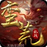 东方见闻录