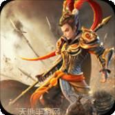 三国如龙传GM网易刷充