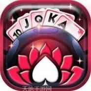 网上棋牌