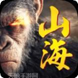 艾伦大陆BT送千元充值卡
