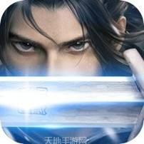 剑斩乾坤即领288