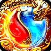 倚天荣耀万劫热血连击