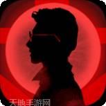 一分钟手速挑战