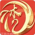 沐鸣3娱乐