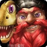 维京海盗的财宝