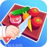 欢乐大炮