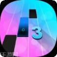 钢琴方块3