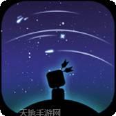 BiuBiu枪手