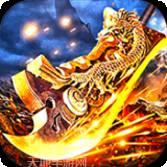 91翻天原始传奇185