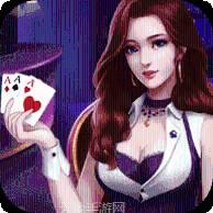 五乐棋牌