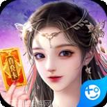 剑仙轩辕志变态版