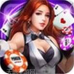 博尊棋牌