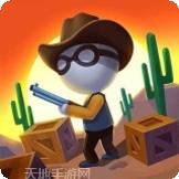 孤岛射击求生