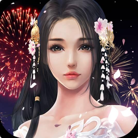 掌门也风流飞升版