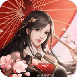 灵剑传