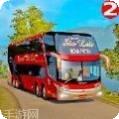 欧洲长途大巴模拟