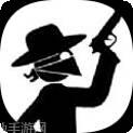 刺客