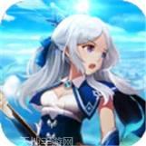 龙之契约英语版