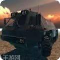 山地货物运输车