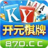 开元876棋牌