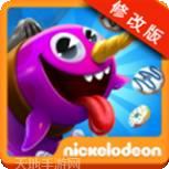 天空之径